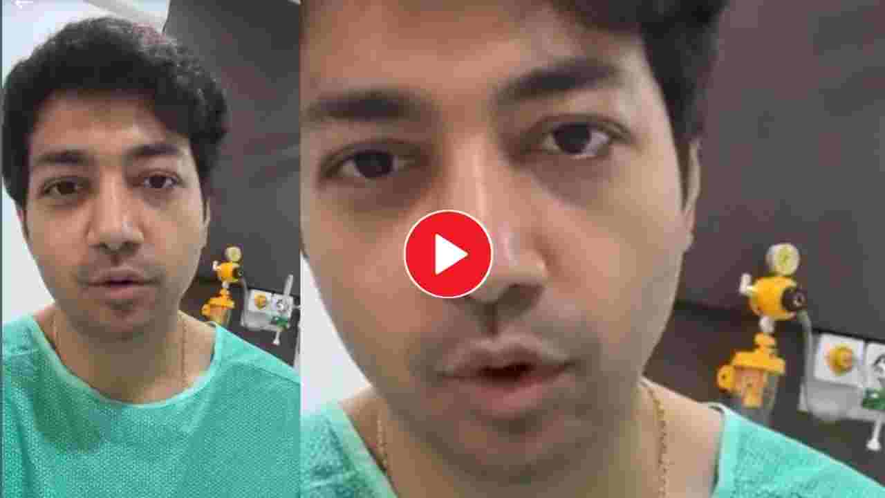 হাসপাতালের বেড থেকেই বিস্ফোরক রোহন! রাহুলের মৃত্যু ঘিরে সামনে এল চাঞ্চল্যকর তথ্য