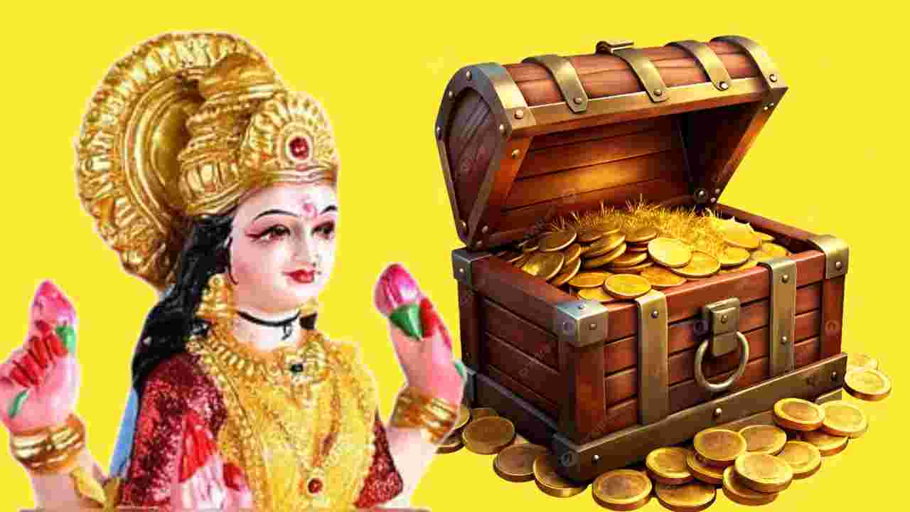 Vastu: সিন্দুকে রাখলেই টাকার বন্যা! এই ৫ উপায়ে ঘরে টানুন মা লক্ষ্মীর কৃপা