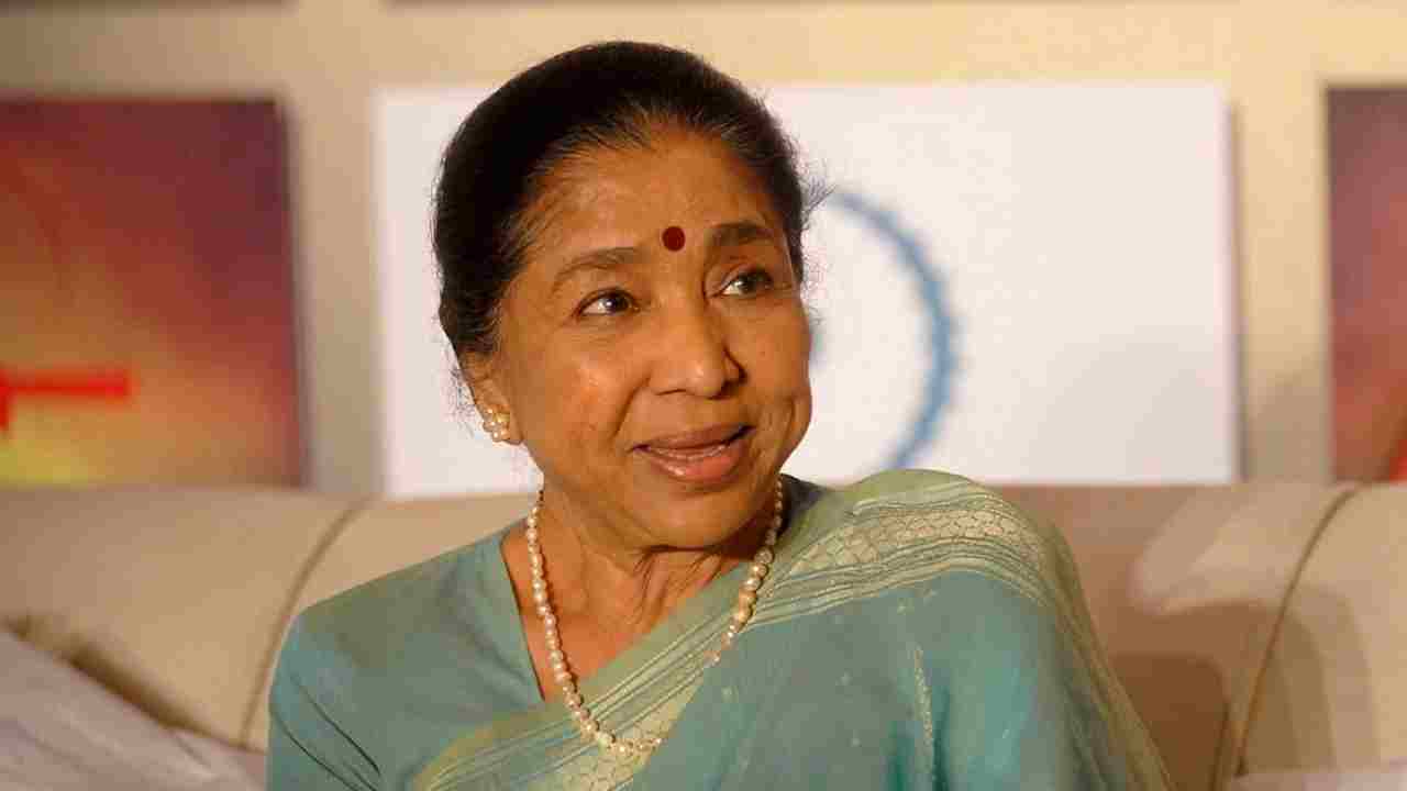 BREAKING NEWS: অসুস্থ কিংবদন্তী আশা ভোঁসলে হাসপাতালে! আসল কারণ জানাল পরিবার