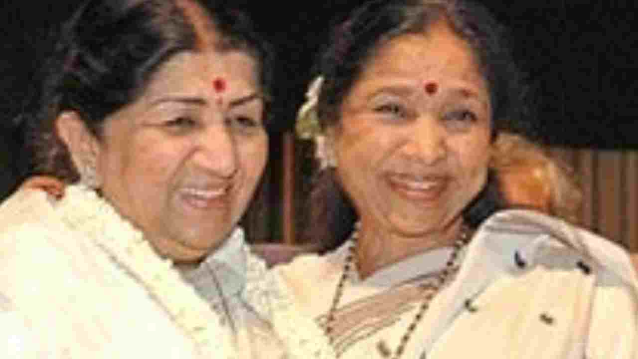 আশার জন্য তৈরি, লতার কণ্ঠে অমর—‘অ্যায় মেরে ওয়াতন’-এর অজানা গল্প