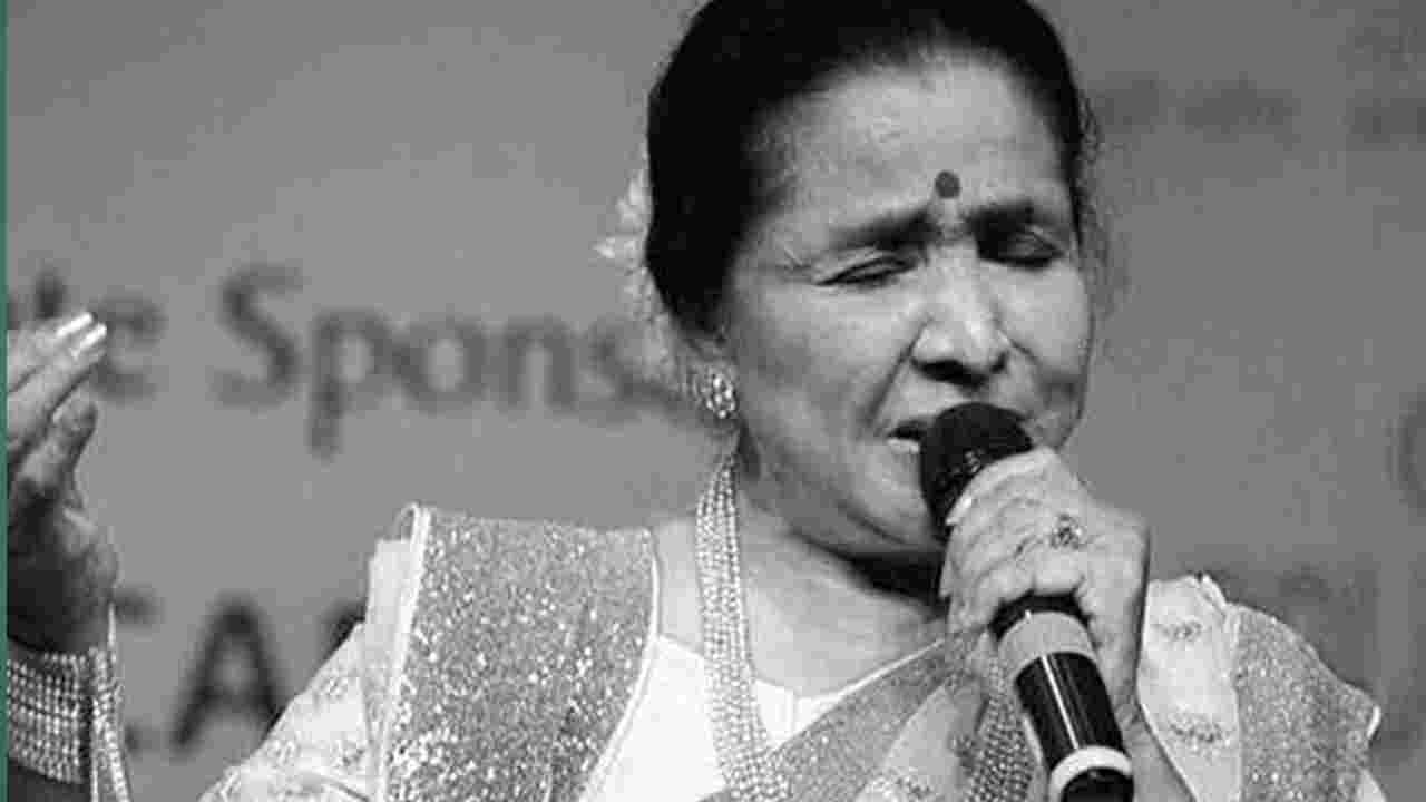 আচমকা অসুস্থতা, তারপরই মৃত্যু—আশা ভোঁসলের শেষ ২৪ ঘণ্টার চাঞ্চল্যকর কাহিনি