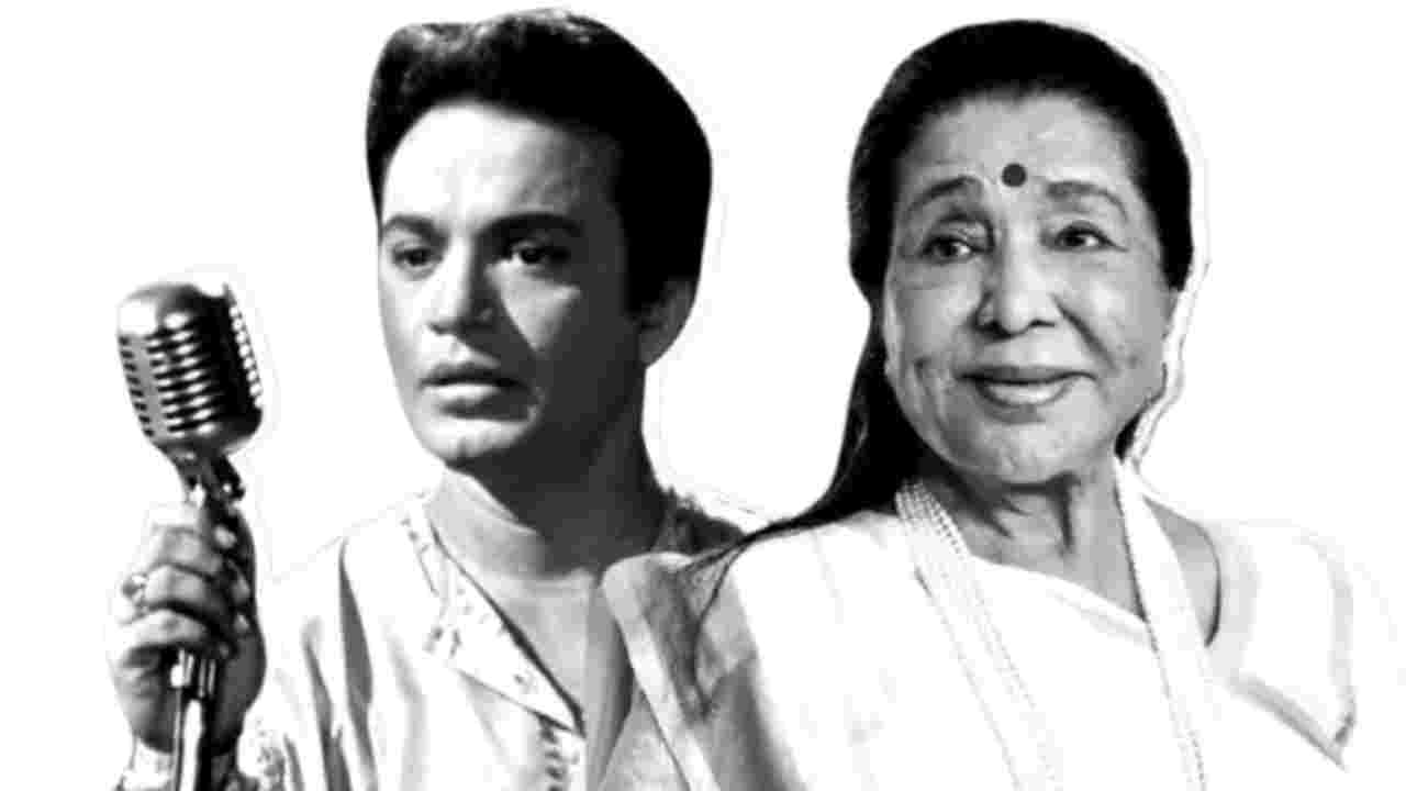 উত্তমের সুরে গাইলেন আশা! কীভাবে বাংলা প্লেব্যাকে এলেন তিনি?