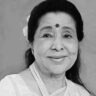 একটা গান গাইতে কত পারিশ্রমিক নিতেন Asha Bhosle? জানলে অবাক হবেন
