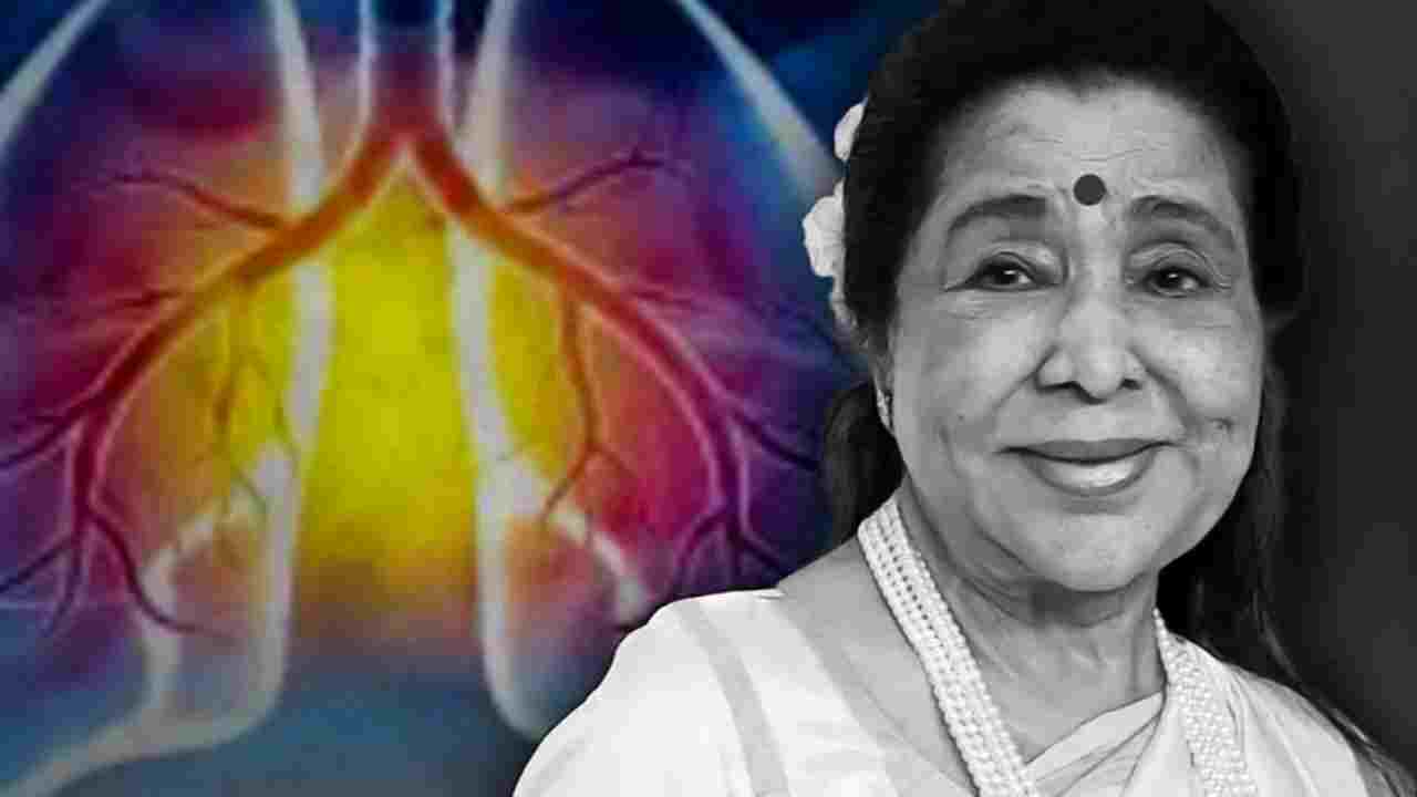 বুকের সংক্রমণ কতটা ভয়ঙ্কর হতে পারে জানলে চমকে যাবেন