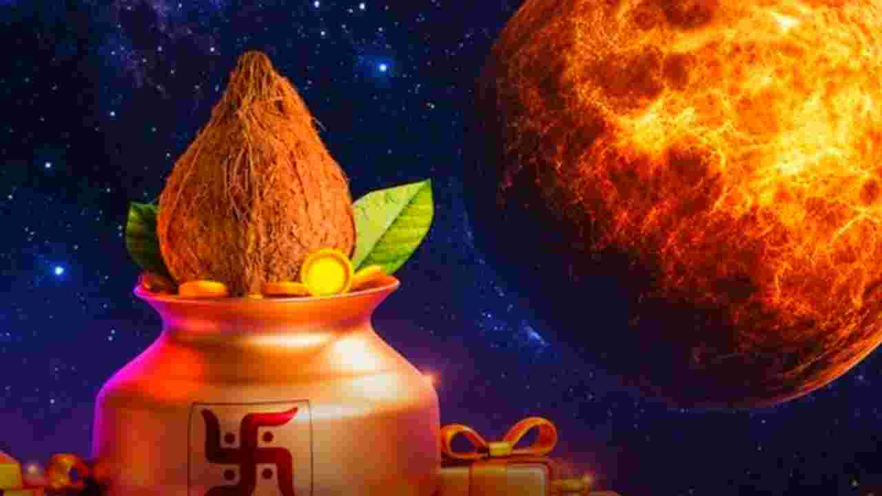 অক্ষয় তৃতীয়ায় শুক্রের মহাগোচর! ভাগ্য খুলবে এই ৫ রাশির, আপনি কি আছেন তালিকায়?