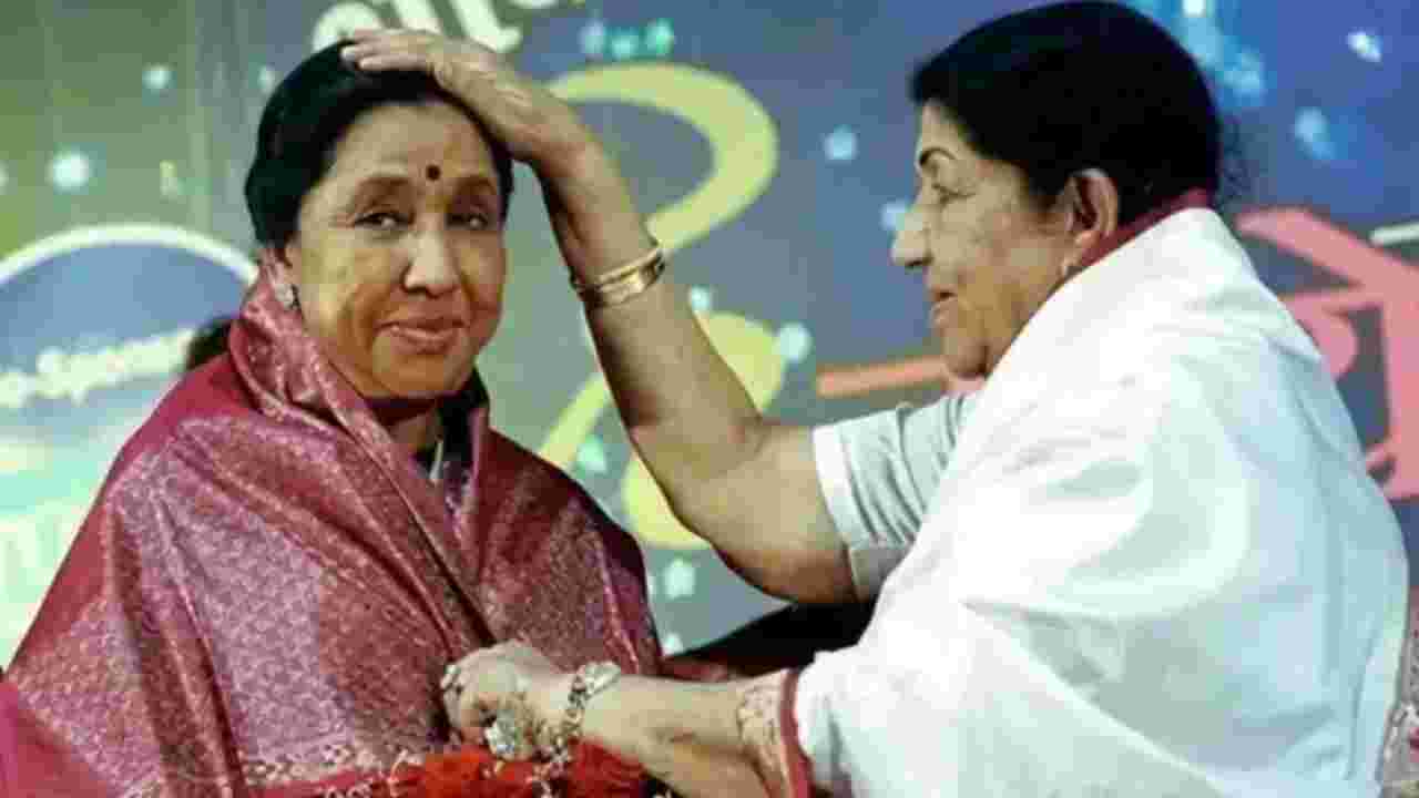 লতা-আশার স্মৃতিতে এশিয়ার সবচেয়ে বড় হাসপাতাল! কী ঘোষণা করল মঙ্গেশকর পরিবার?