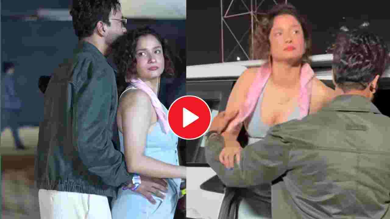 মা হতে চলেছেন অঙ্কিতা লোখান্ডে ! ভাইরাল ভিডিওয় স্পষ্ট 'বেবি বাম্প'