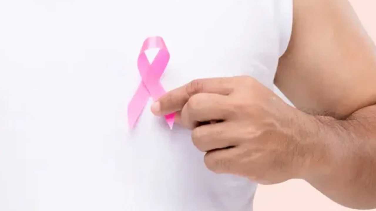 অবহেলায় বাড়ছে ঝুঁকি! পুরুষদের স্তন ক্যানসার ধরা পড়ে কেন শেষ স্টেজে?