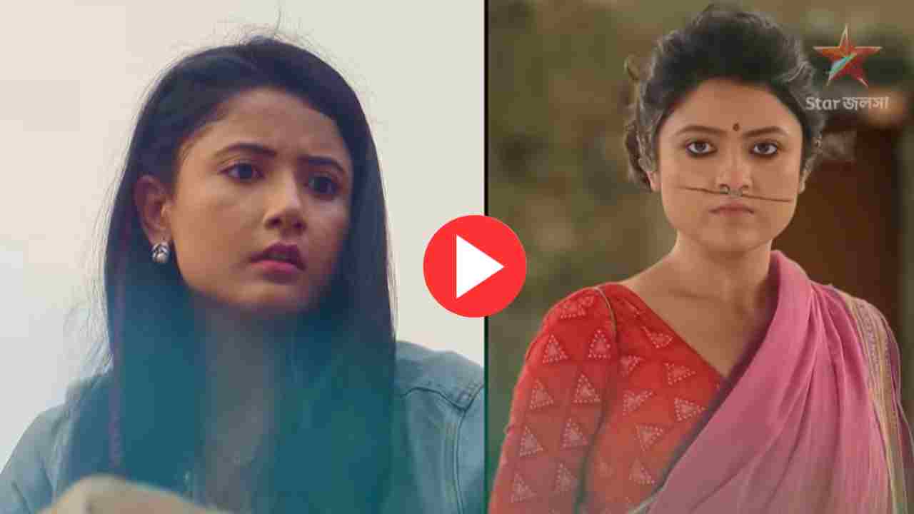 তথাগতর পরেই বড় ধাক্কা—রাঙামতিতে এন্ট্রি সোমুর, বদলে গেল খেলার নিয়ম!