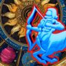 ধনু রাশি (Sagittarius Horoscope)