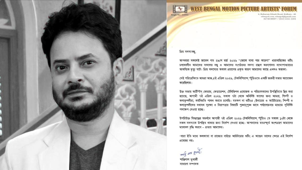 Picsart 26 04 06 12 34 00 311