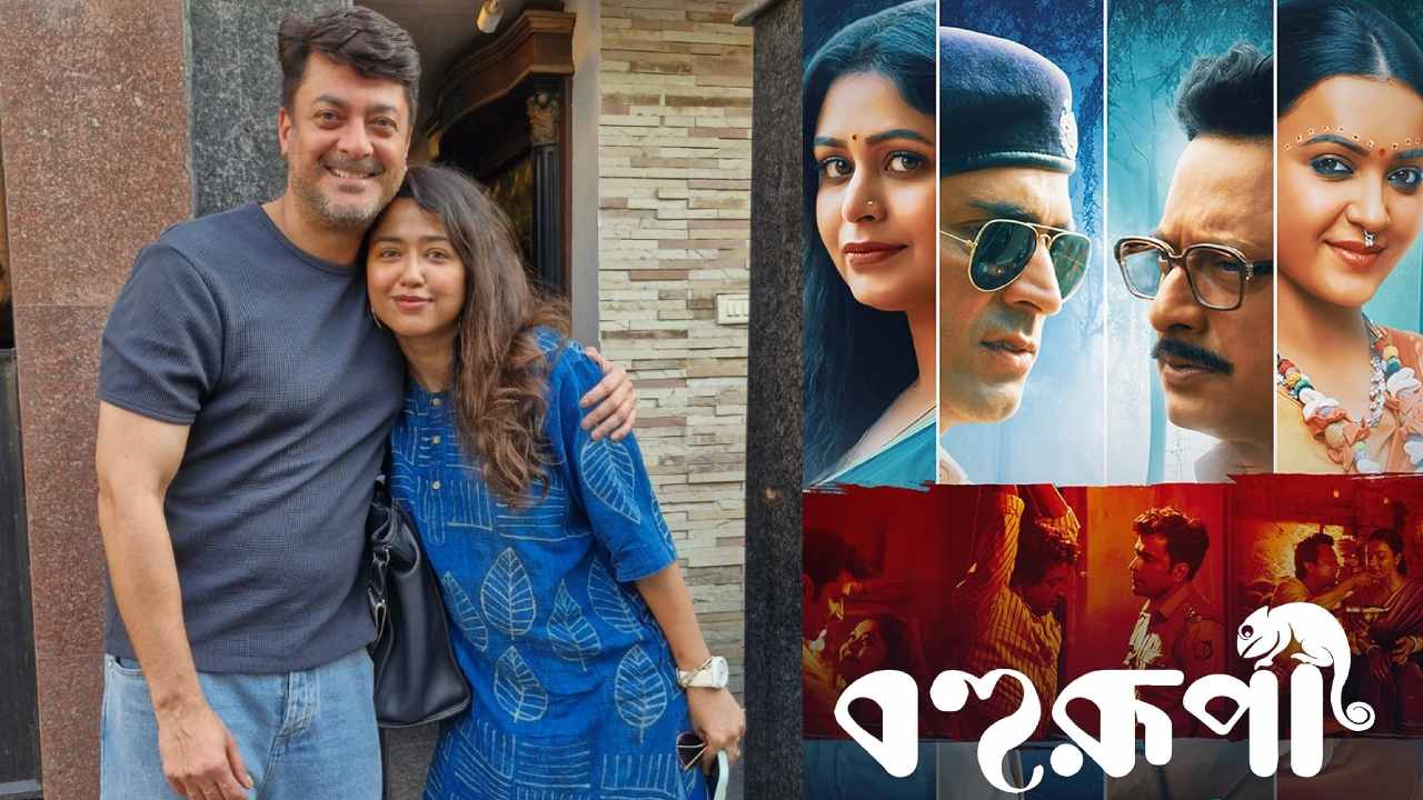 Picsart 26 04 12 22 17 42 965