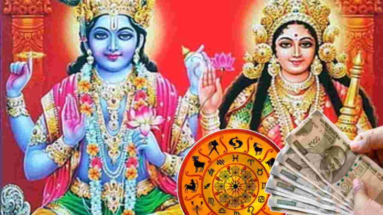 Lakshmi Narayan Rajyog May 2026 Brings Big Gains