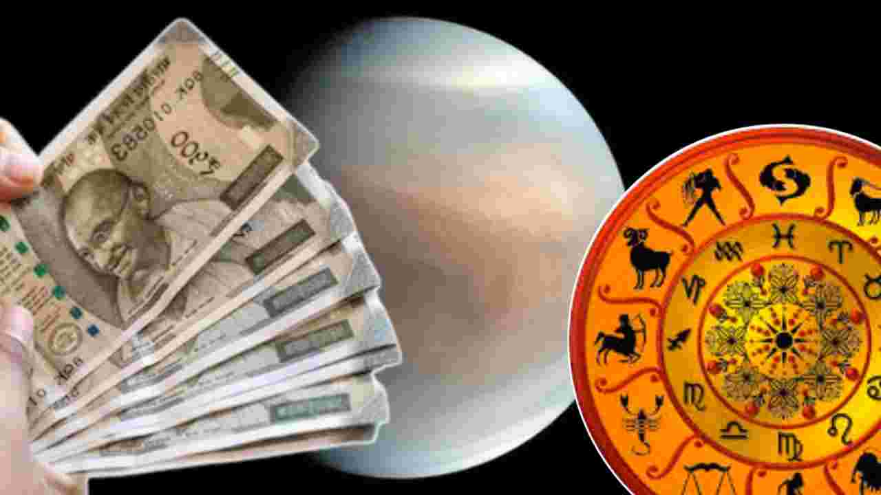 মে-র শেষে শুক্রের কৃপায় কপাল খুলবে ৪ রাশির