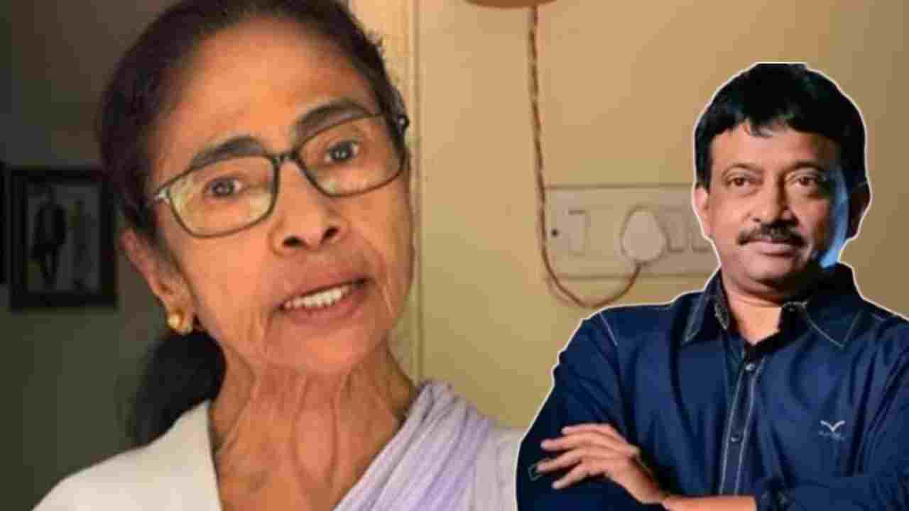 ‘গণতন্ত্রের পক্ষে শকিং!’ ইস্তফায় অনীহা মমতার, নজিরবিহীন আক্রমণ রামগোপাল বর্মার