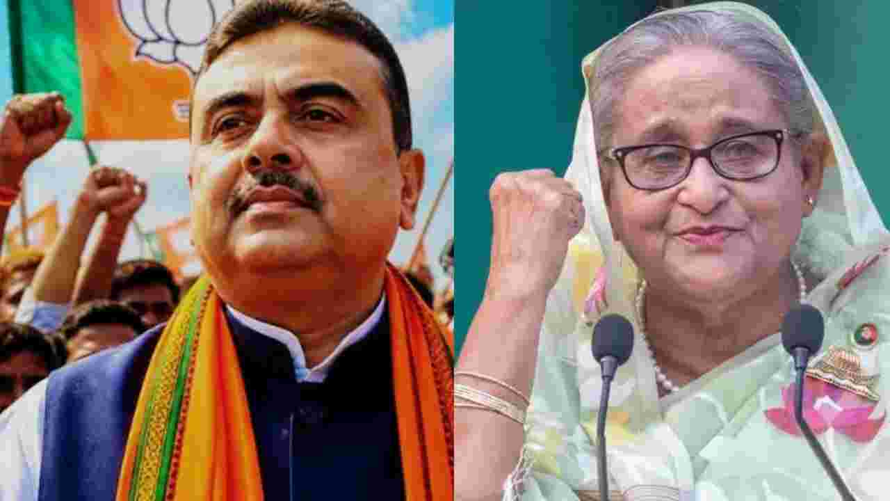 শুভেন্দুর উত্থানে হাসিনার শুভেচ্ছা, নতুন সমীকরণে সরগরম বাংলা-বাংলাদেশ রাজনীতি
