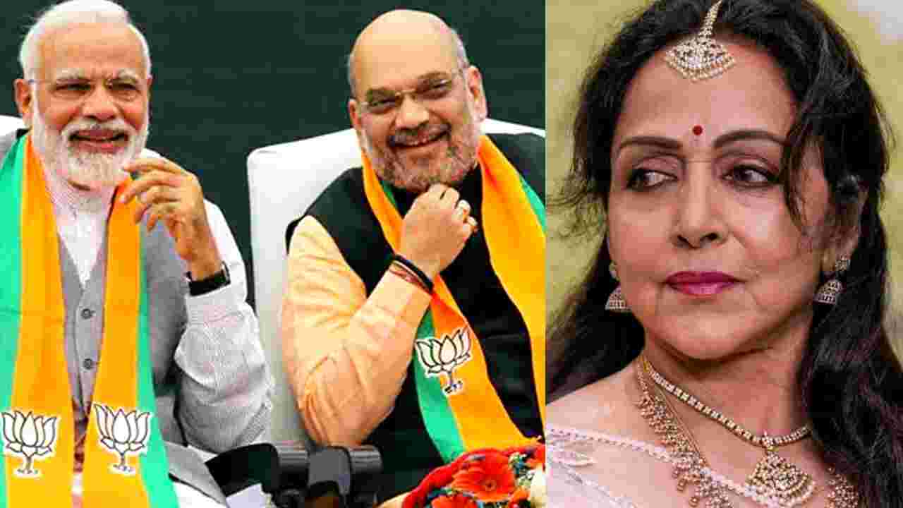 ‘বাংলাদেশি অনুপ্রবেশ বন্ধ হল’, মোদি-শাহকে কুর্নিশ হেমা মালিনীর