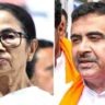 প্রাক্তন মুখ্যমন্ত্রী মমতার নিরাপত্তায় যেন খামতি না থাকে, সিপিকে কড়া নির্দেশ শুভেন্দুর