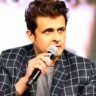 ‘এবার বাঁচালাম…’ কাকে এমন বললেন সোনু নিগম? ভাইরাল কোলাপুর কনসার্টের ভিডিও
