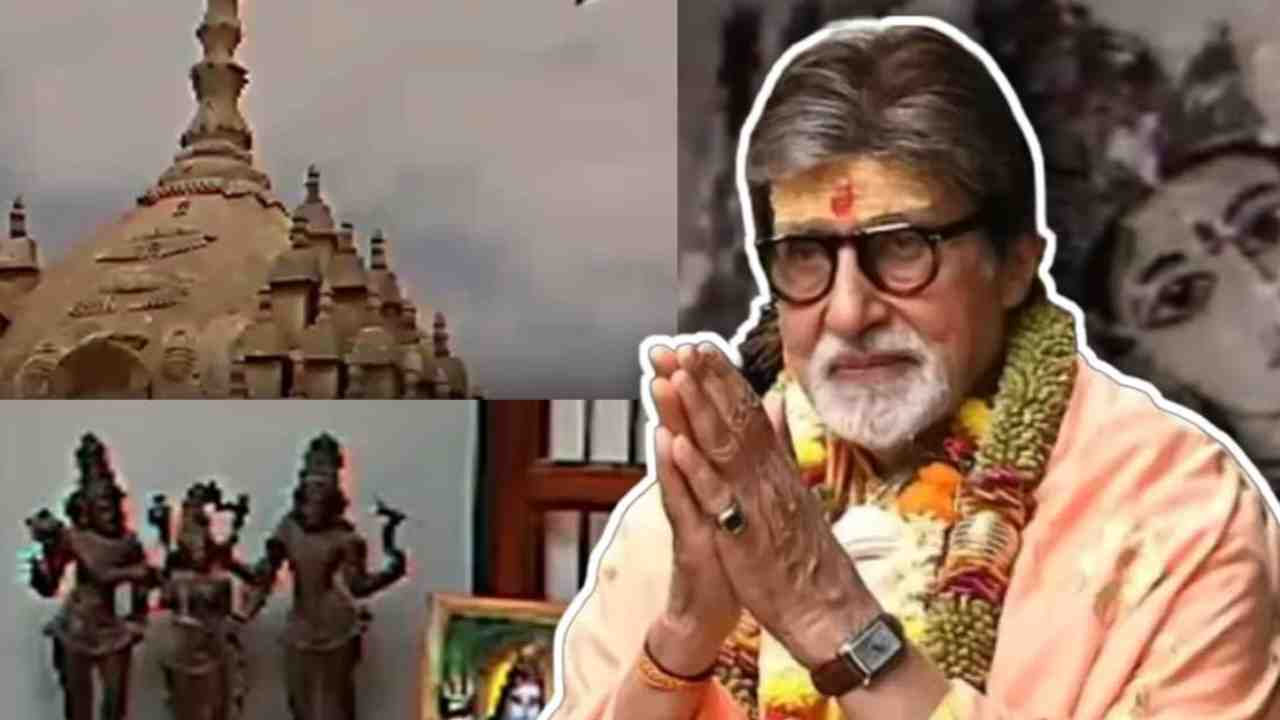 ইরানের প্রাচীন বিষ্ণুমন্দির নিয়ে অমিতাভের পোস্টে চর্চা, কারা তৈরি করেছিলেন এই ঐতিহাসিক উপাসনালয়?