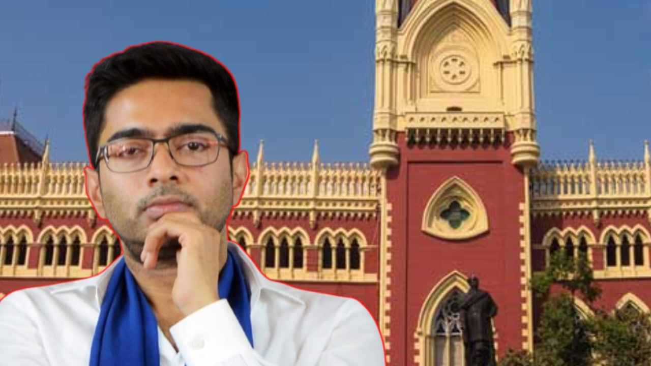 আদালতের কড়া বার্তা: অনুমতি ছাড়া দেশ ছাড়তে পারবেন না অভিষেক