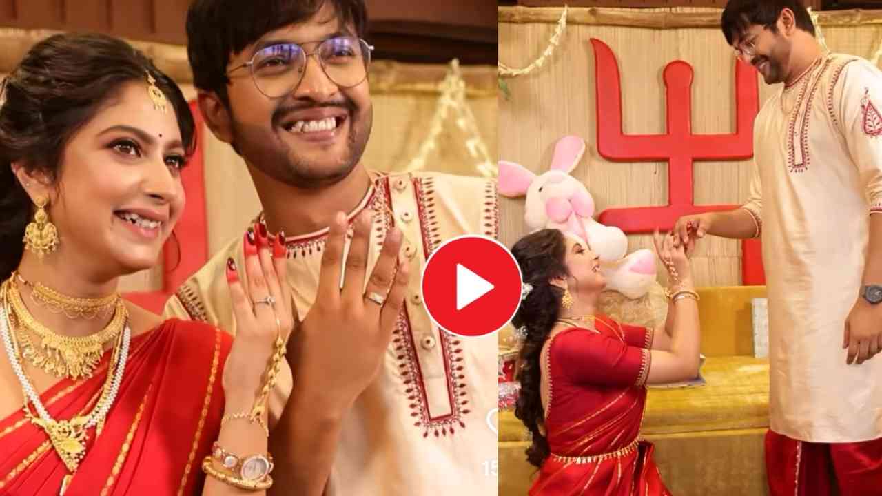আবেগে ভরা বাগদান! হাঁটু মুড়ে সৌরভকে আংটি পরিয়ে কেঁদে ফেললেন শুভস্মিতা