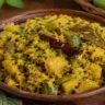 Recipe: পটল অপছন্দ হলেও মন জিতবে এই ঘণ্ট, মাত্র ১৫ মিনিটে তৈরি হোক ছুটির দিনের সুস্বাদু পদ