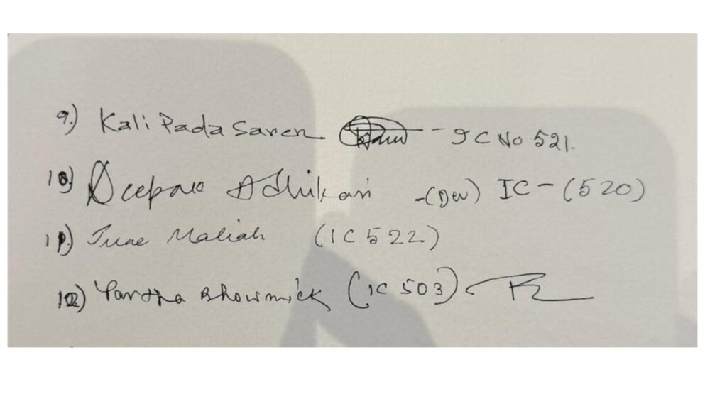 20260612 131741