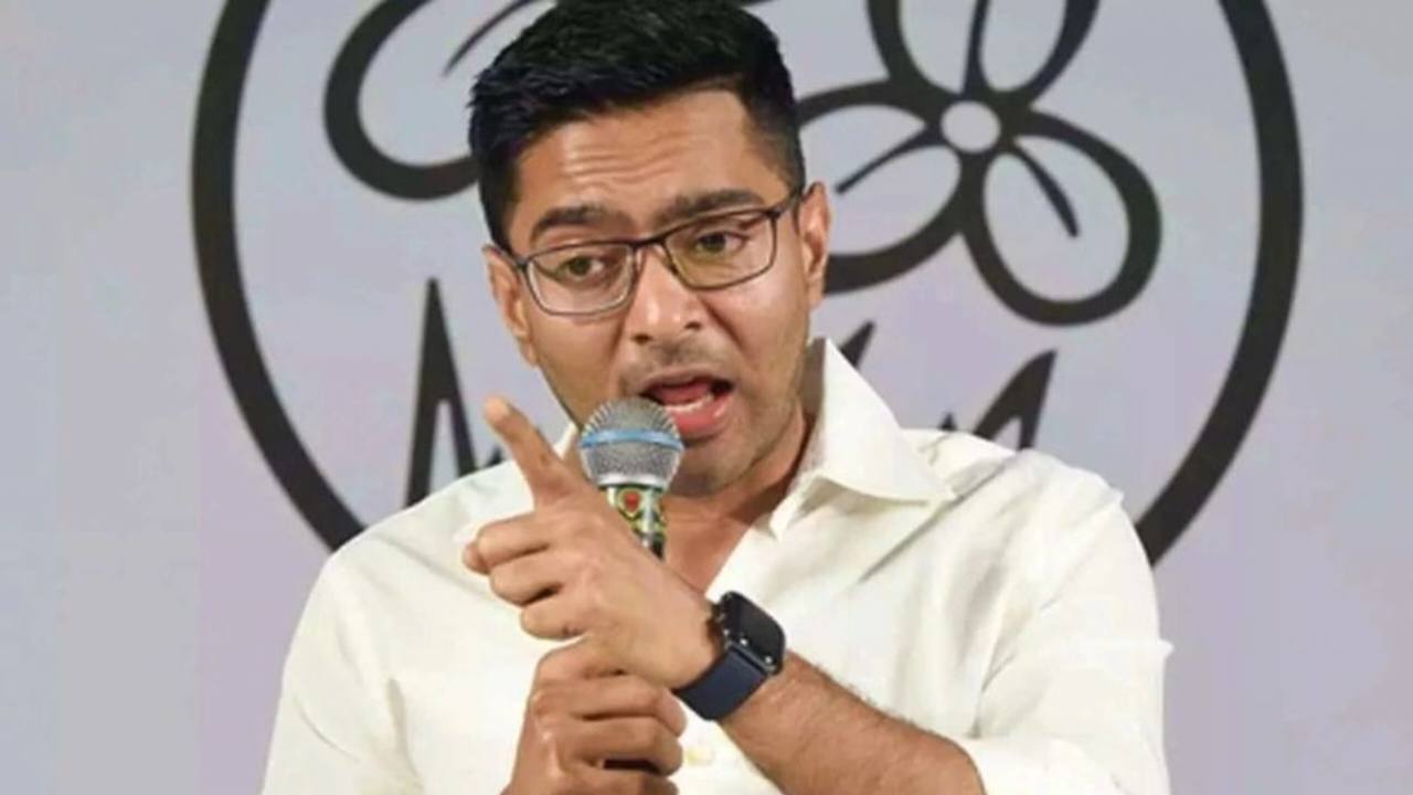 অভিষেক বন্দ্যোপাধ্যায়