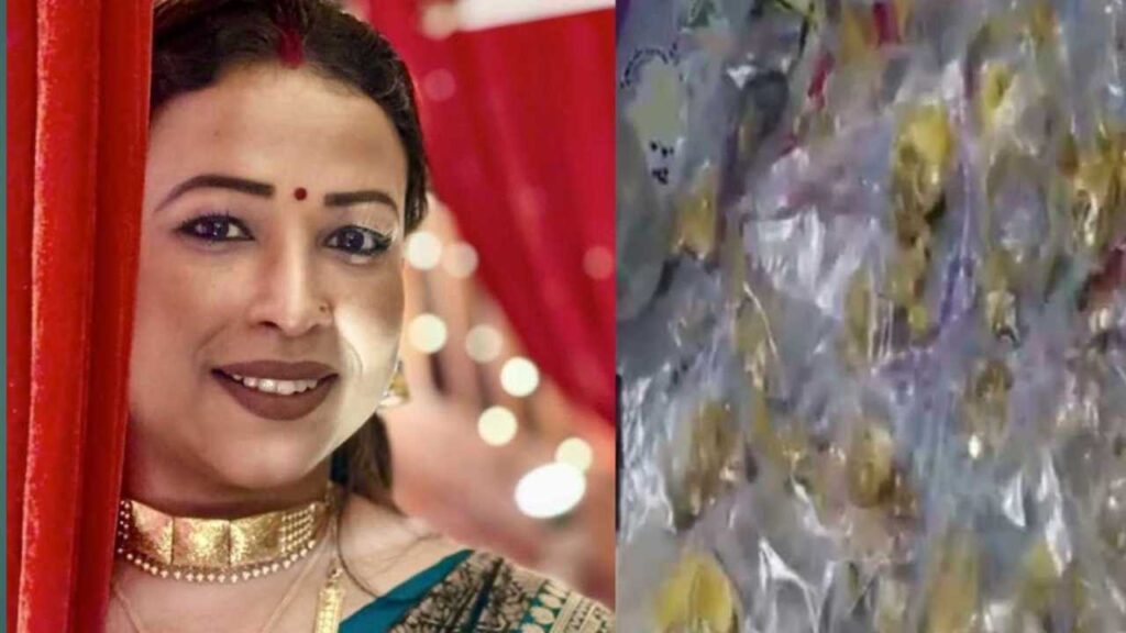 নদিয়ার তৃণমূল নেত্রী টিনার বাড়ি থেকে উদ্ধার বিপুল সোনার গয়না