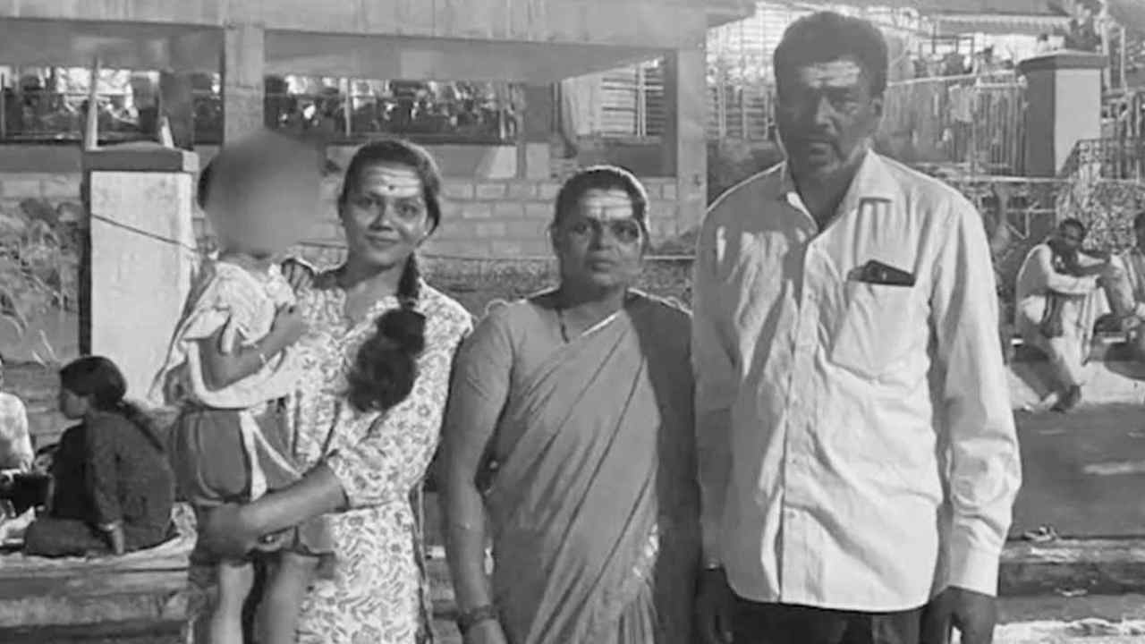 বিয়ের আগের রাতেই কনে-সহ বাবা-মায়ের মৃত্যু, চিঠিতে উঠে এল হেনস্থার অভিযোগ