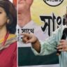 'বিশ্বাসঘাতক রচনা বন্দ্যোপাধ্যায়' ! তীব্র আক্রমণ কল্যাণের