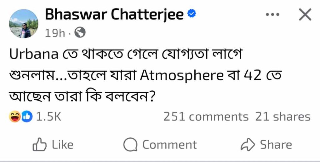 Screenshot 20260630 132006.Facebook