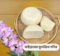 Recipe: বৃষ্টিভেজা দিনে মাটির হাঁড়িতে বানান সুগন্ধি দম পনির, সহজ রেসিপিতেই মিলবে রেস্তরাঁর স্বাদ