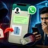 অচেনা ZIP ফাইল খুলতেই শুরু সর্বনাশ! নতুন সাইবার ফাঁদে হারাচ্ছে কোটি কোটি টাকা