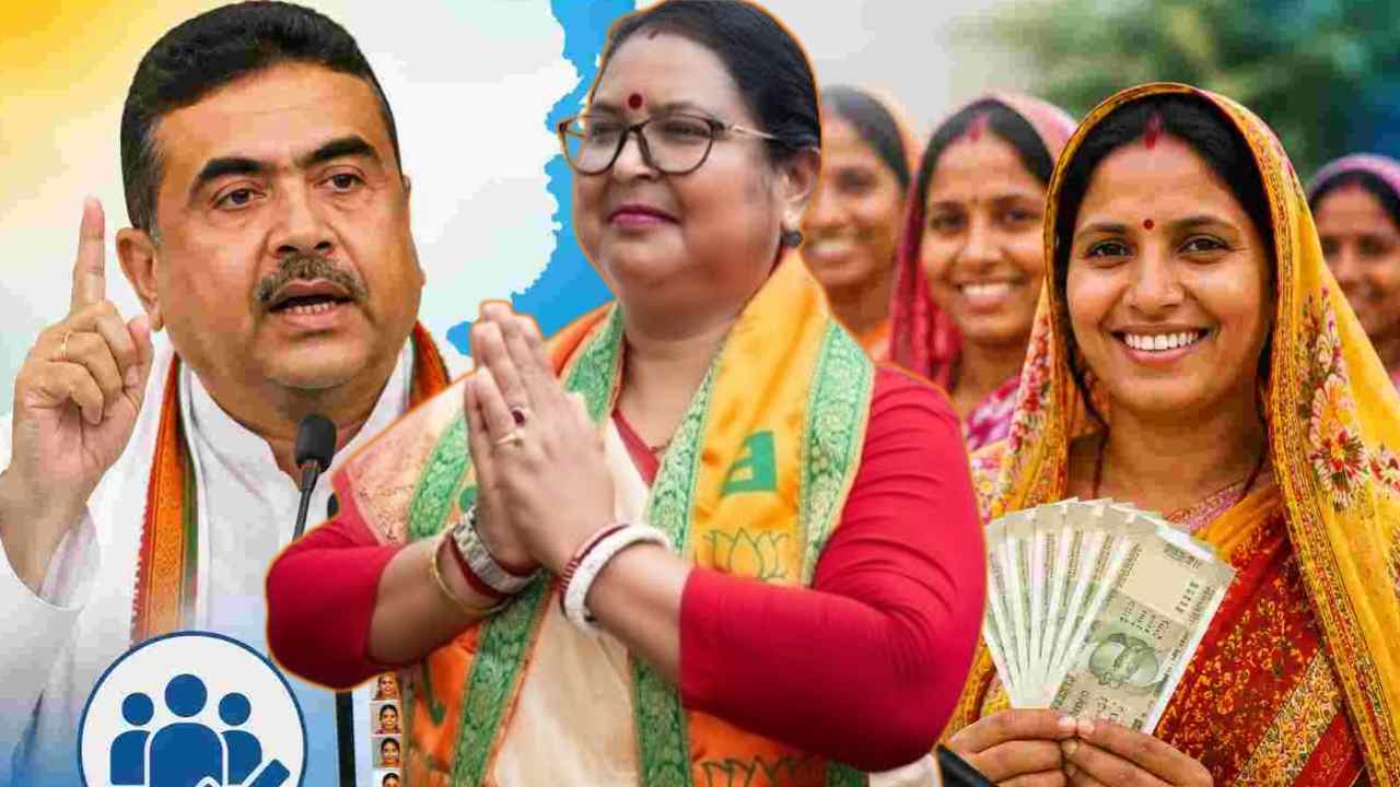 অন্নপূর্ণার টাকা পাননি? বাড়ি বাড়ি সমীক্ষার আশ্বাস মন্ত্রীর