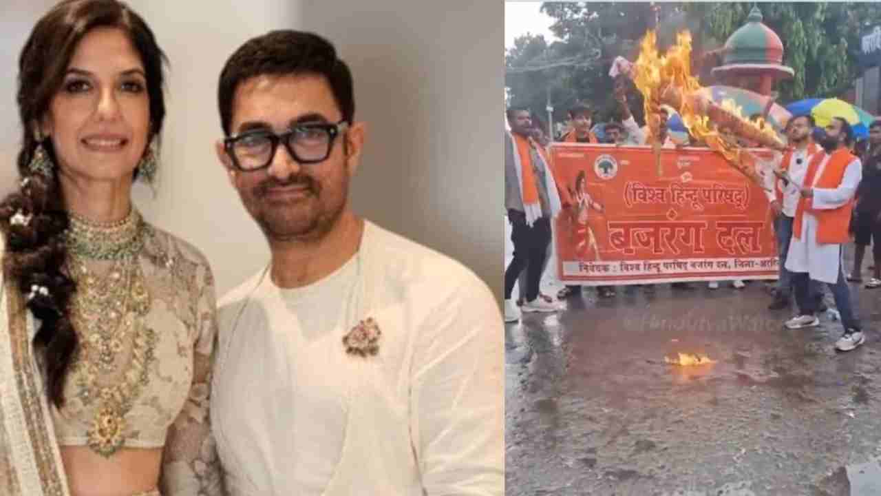 ‘কেন বারবার হিন্দু মহিলাদেরই বিয়ে?’ আমিরকে ঘিরে বিক্ষোভ