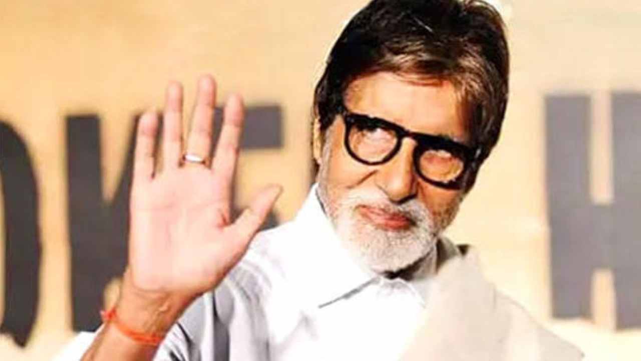 Amitabh Bachchan