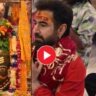 শ্রাবণের দ্বিতীয় সোমবারে উজ্জয়িনীতে মহাদেবের পূজায় জিৎ-মোহনা, নতুন ছবির সাফল্য কামনা