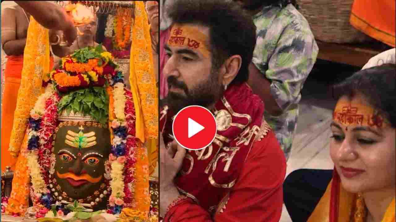 শ্রাবণের দ্বিতীয় সোমবারে উজ্জয়িনীতে মহাদেবের পূজায় জিৎ-মোহনা, নতুন ছবির সাফল্য কামনা
