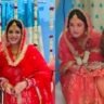 চার মাসেই কি ভাঙছে বাদশা-ইশা রিখির সংসার? রহস্যময় পোস্টে জোরালো ডিভোর্স জল্পনা
