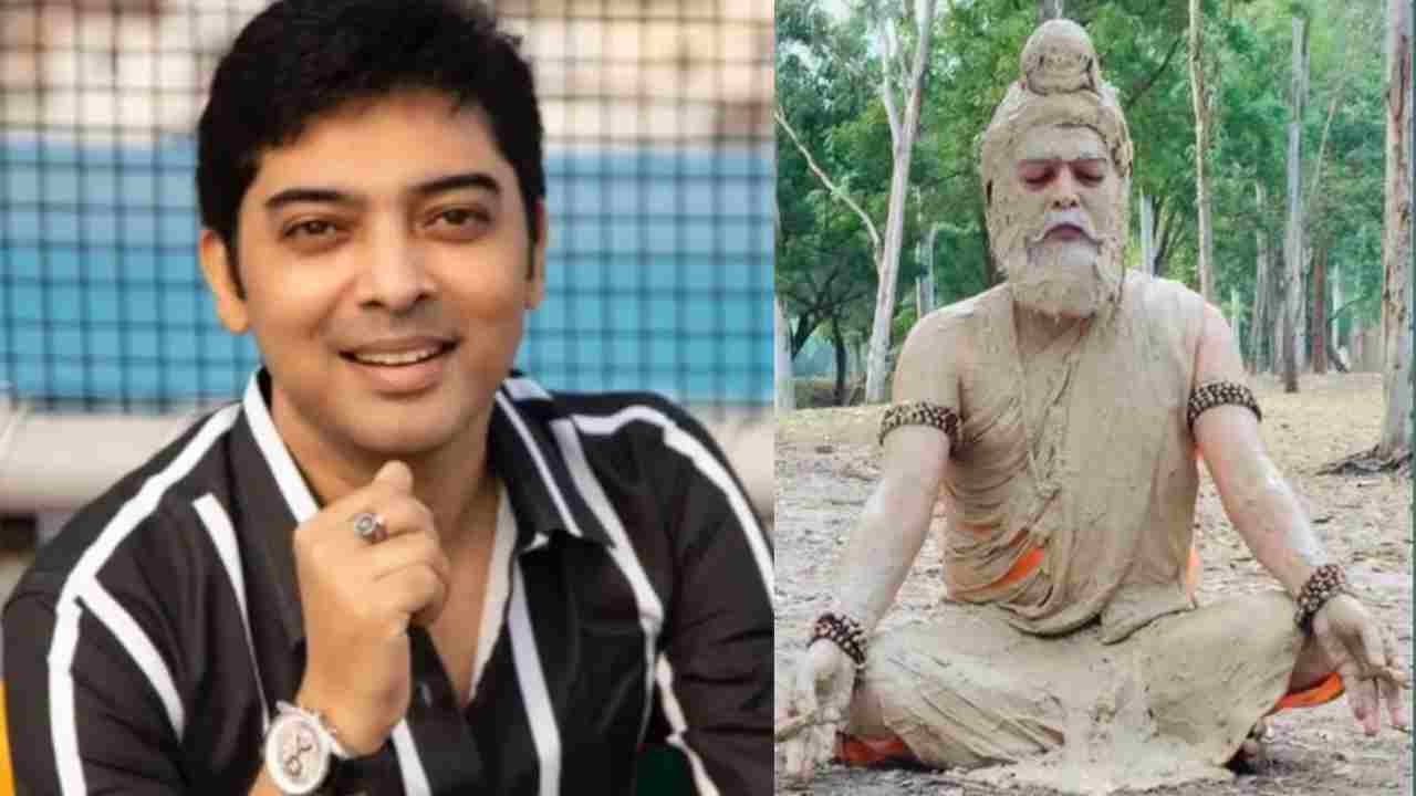 Bhaswar Chatterjee