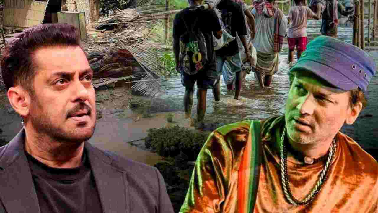 জুবিনের রাজ্যে ভয়াবহ বন্যা, পাশে সলমন খান? ত্রাণ পৌঁছে দেওয়ার উদ্যোগে জোর জল্পনা