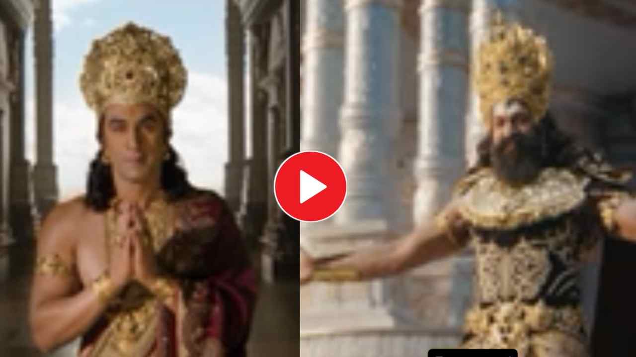 ব্রহ্মমুহূর্তে প্রকাশ্যে ‘রামায়ণ পার্ট ১’-এর ট্রেলার, রাম-রাবণ-সীতারূপে মুগ্ধ করলেন রণবীর, যশ ও সাই পল্লবী