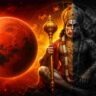 আপনার জীবনে মঙ্গলের প্রভাব কেমন? শুভ ও অশুভ মঙ্গলের লক্ষণ, প্রভাব এবং প্রতিকারের সহজ ব্যাখ্যা