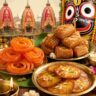 Recipe: রথের ভোগের স্বাদ এবার ঘরেই, জগন্নাথদেবের প্রিয় ৩ ঐতিহ্যবাহী মিষ্টির সহজ রেসিপি