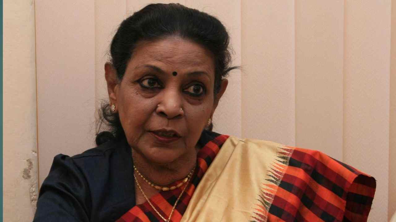Jamuna Rani