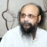 Joy Goswami