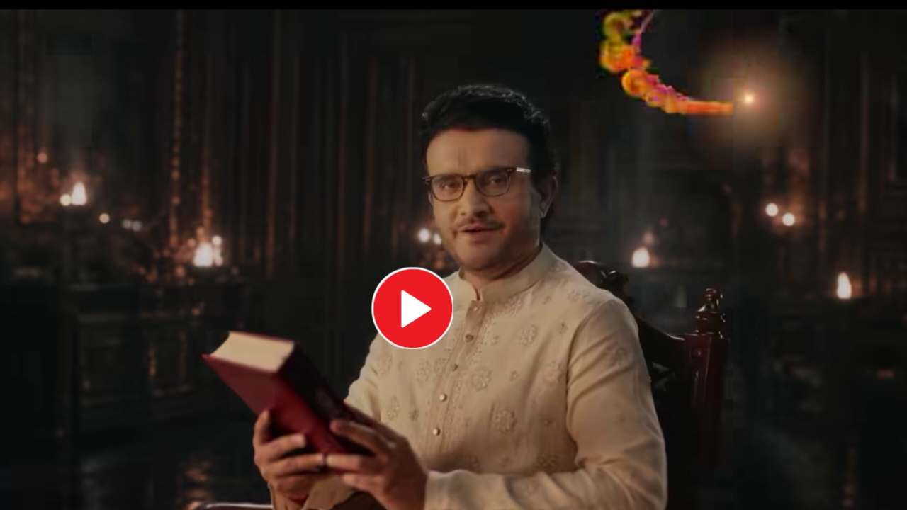 Sourav Ganguly: সৌরভের দুর্গ জয় সহজ নয়! আসছে ‘বিগ বস বাংলা’, সম্প্রচারের দিন ঘোষণা হল কি?
