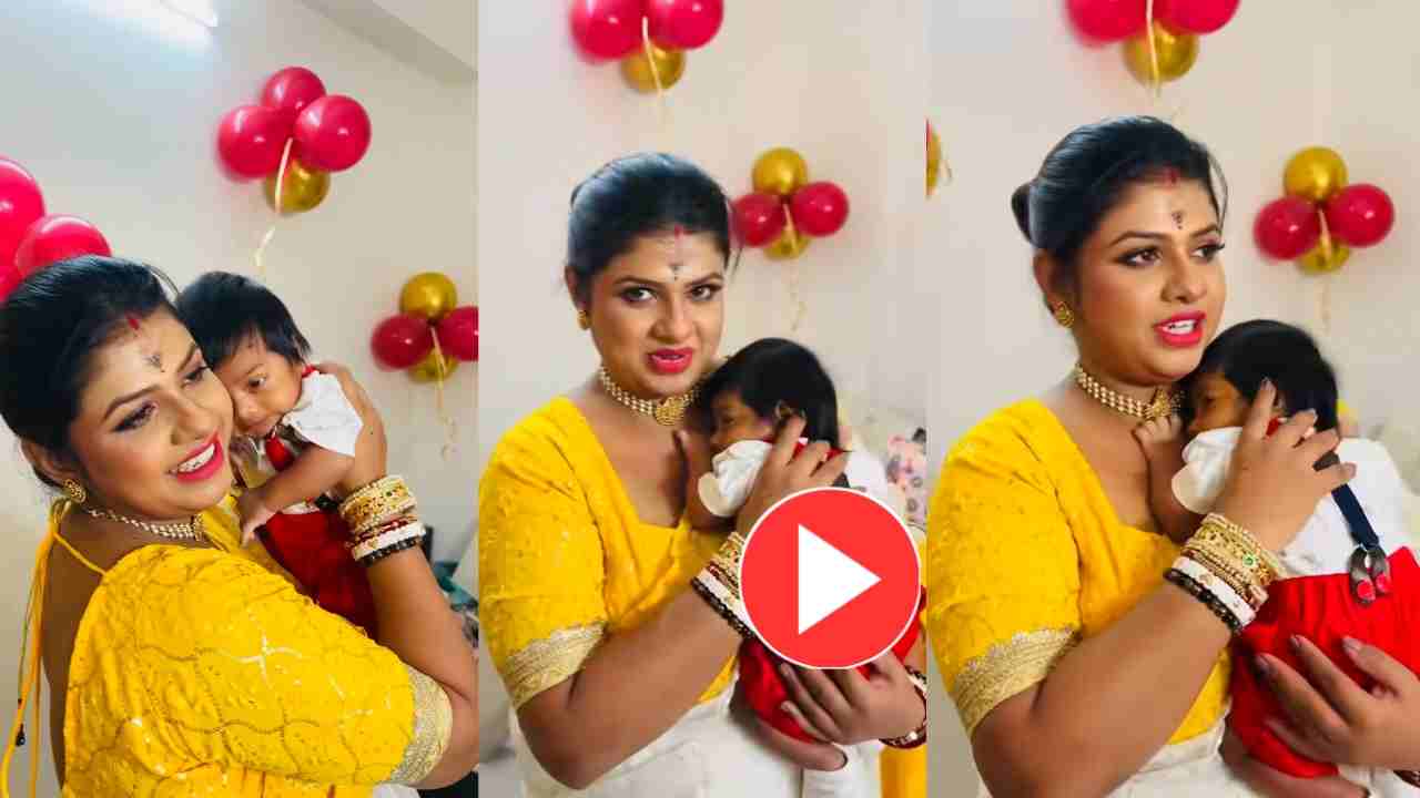 Susmita Son: কিউটের ডিব্বা সিডো! ১ মাসের ছেলের মুখ প্রথমবার প্রকাশ্যে আনলেন সুস্মিতা দে